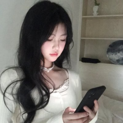 如果有当初